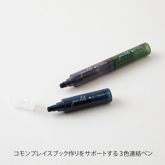 Midori Penne Connecting Pen Join Dots - Dark