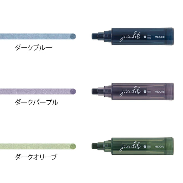 Midori Penne Connecting Pen Join Dots - Dark