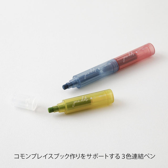 Midori Penne Connecting Pen Join Dots - Dusty