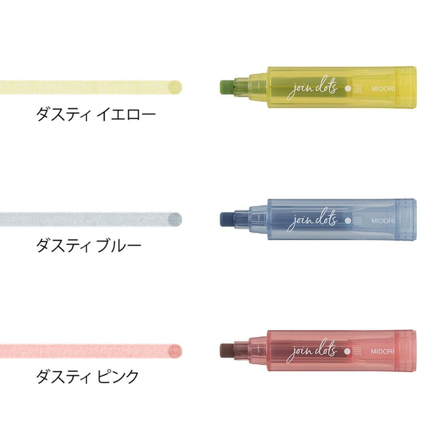 Midori Penne Connecting Pen Join Dots - Dusty