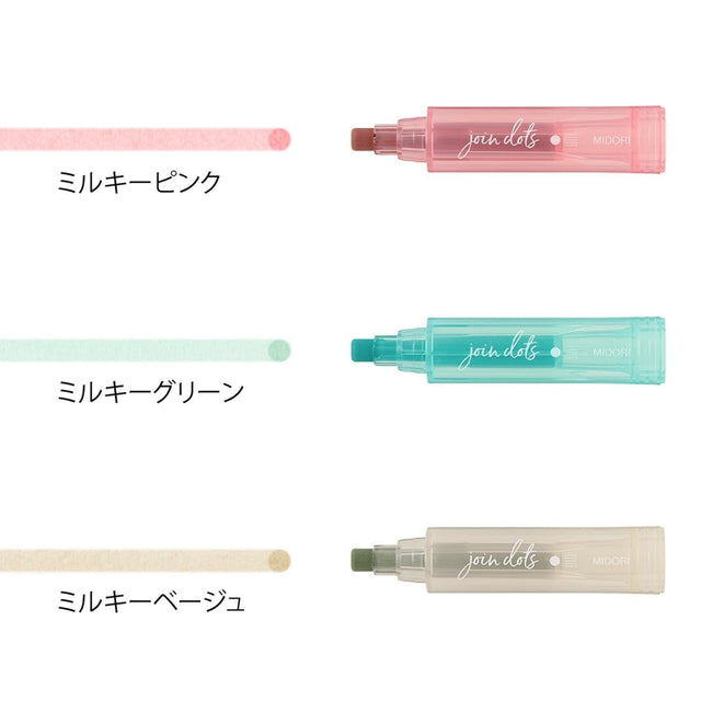 Midori Penne Connecting Pen Join Dots - Milky