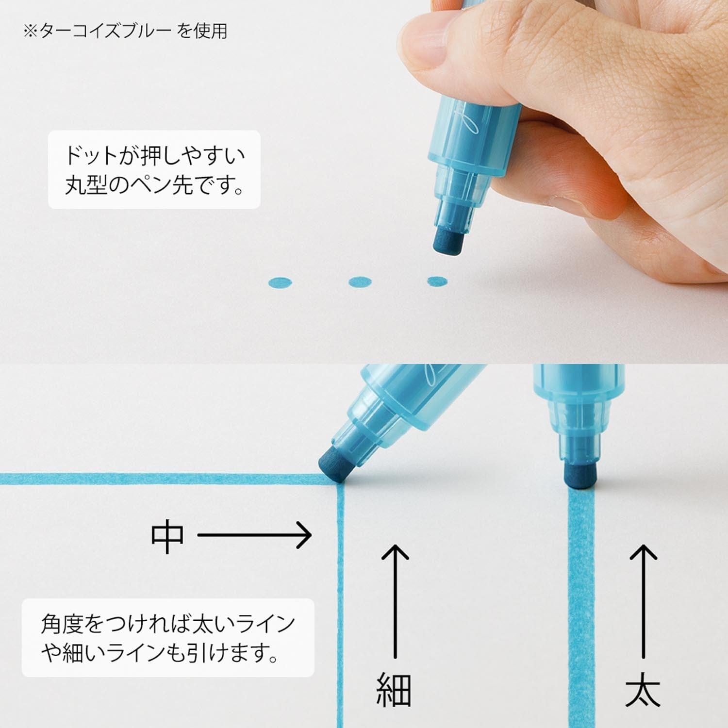 Midori Penne Connecting Pen Join Dots - Milky