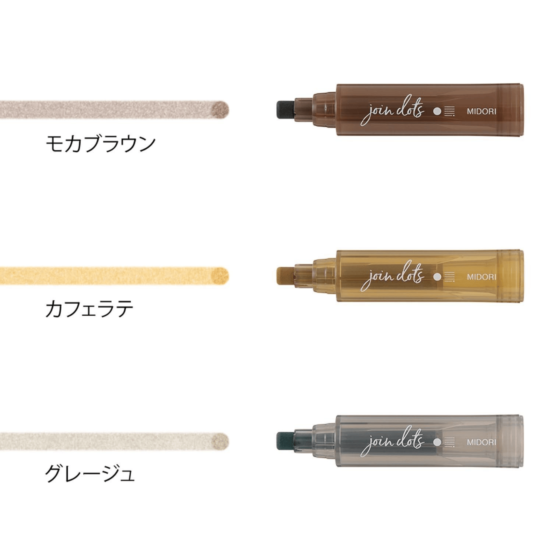 Midori Penne Connecting Pen Join Dots - Mocha