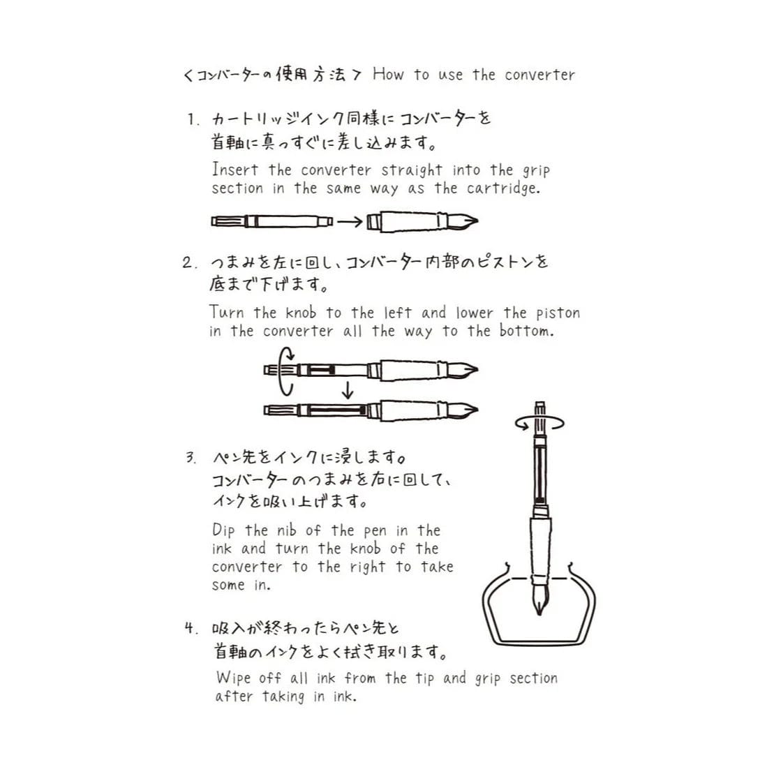 Midori Penne Converter per Dip Pen Midori