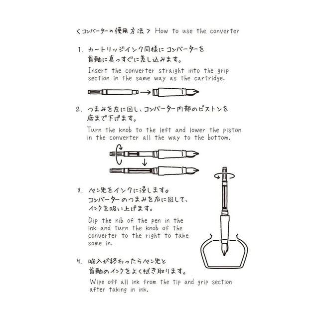 Midori Penne Converter per Dip Pen Midori