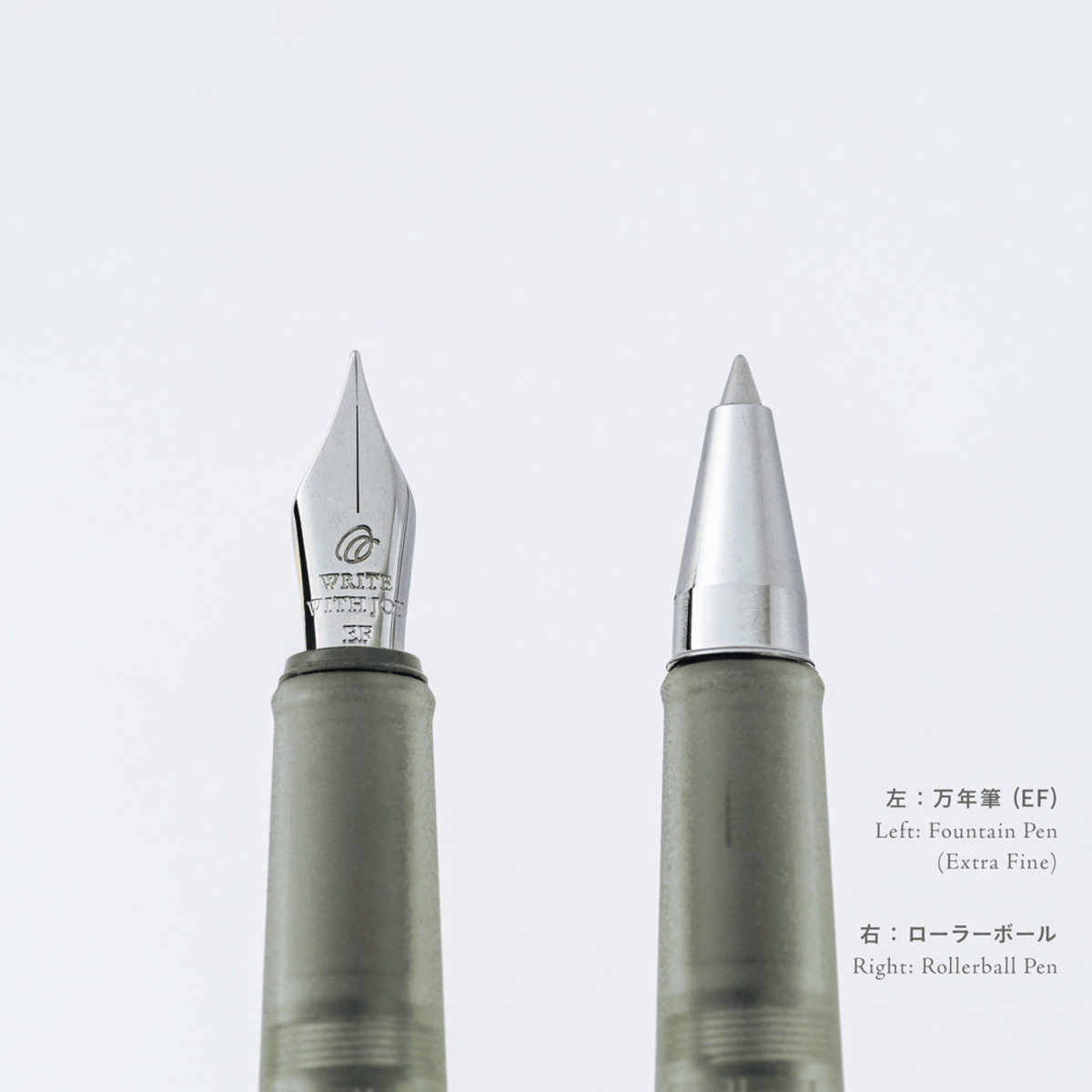 Hobonichi Penne Hobonichi Accessories: Kakimori Frost Fountain Pen (Extra Fine)