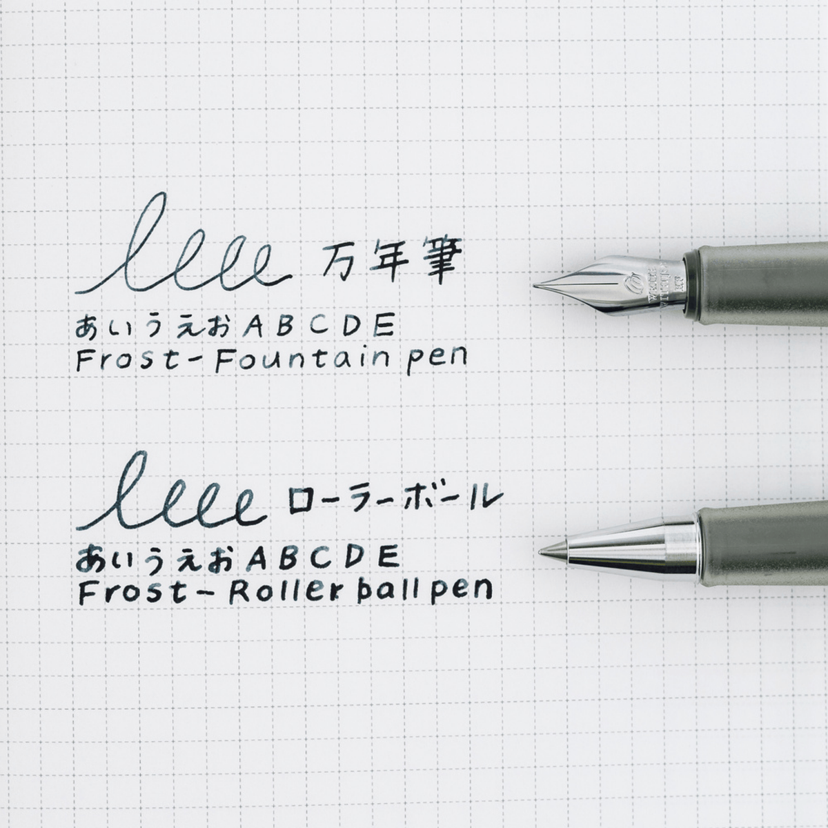 Hobonichi Penne Hobonichi Accessories: Kakimori Frost Roller Ball