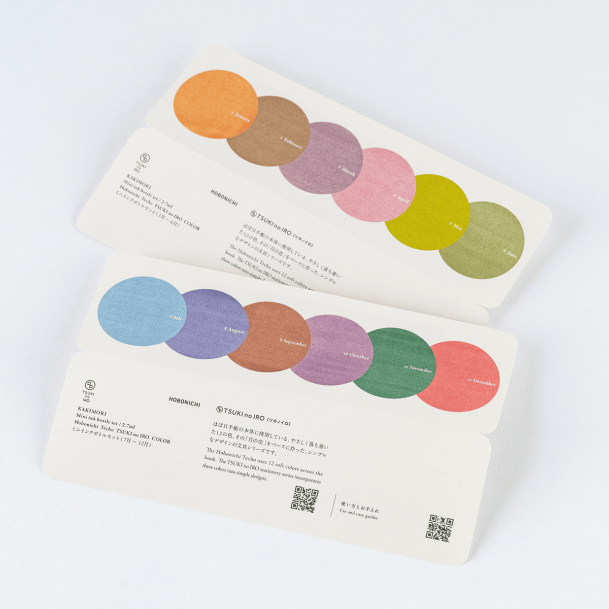 Hobonichi Penne Hobonichi Accessories: Kakimori Mini Ink Bottle Set