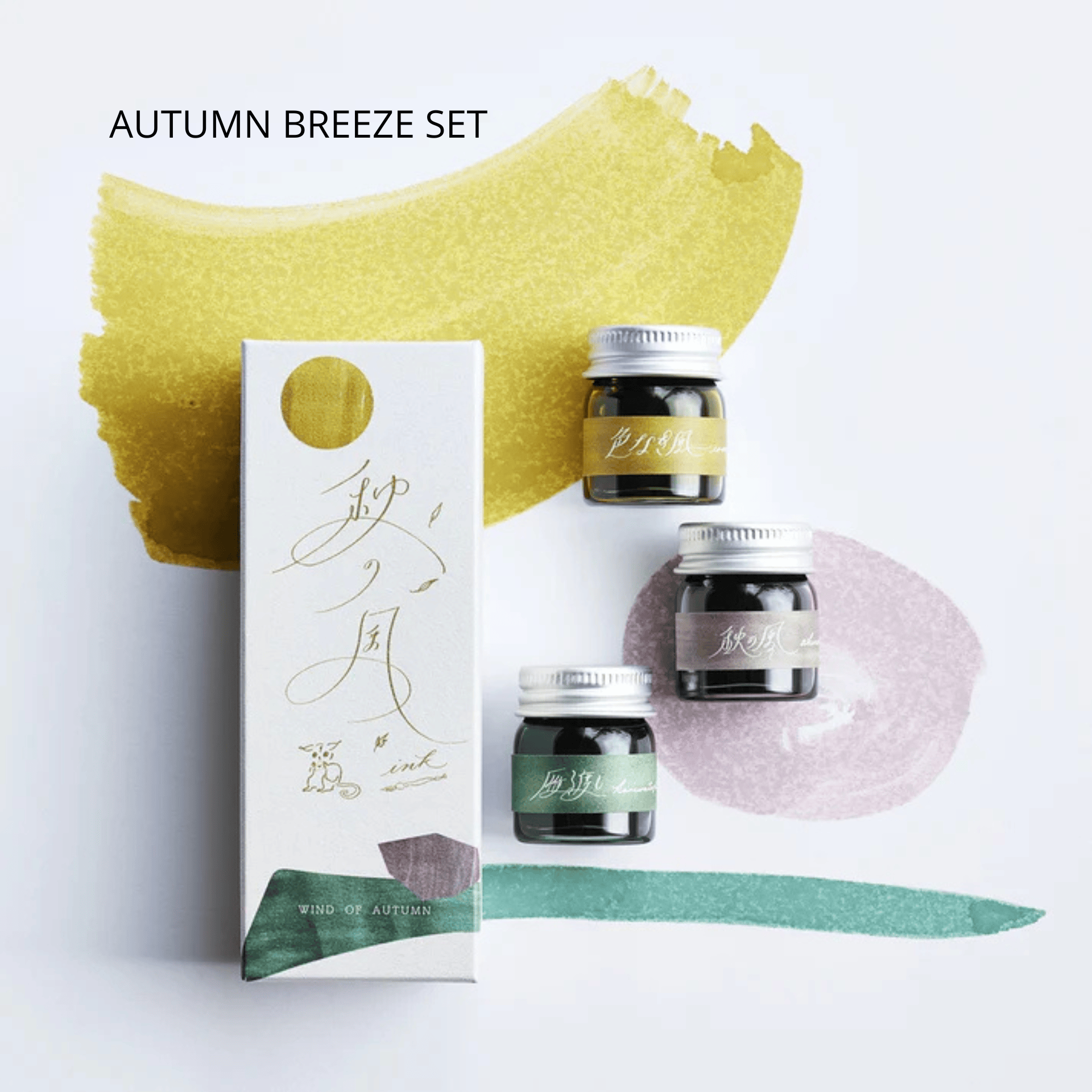 Kaweco Penne AUTUMN BREEZE SET Inchiostri Kaze - Wind Ink Seasonal Breeze Sets