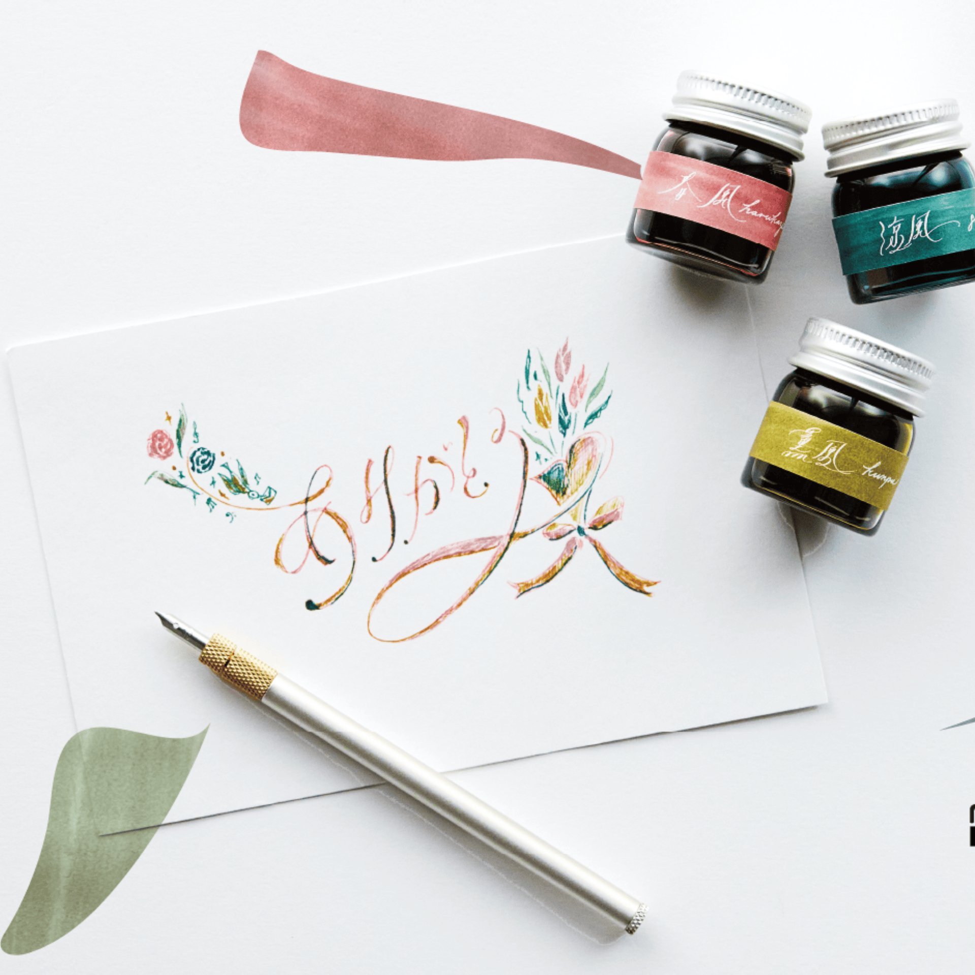 Kaweco Penne Inchiostri Kaze - Wind Ink Seasonal Breeze Sets