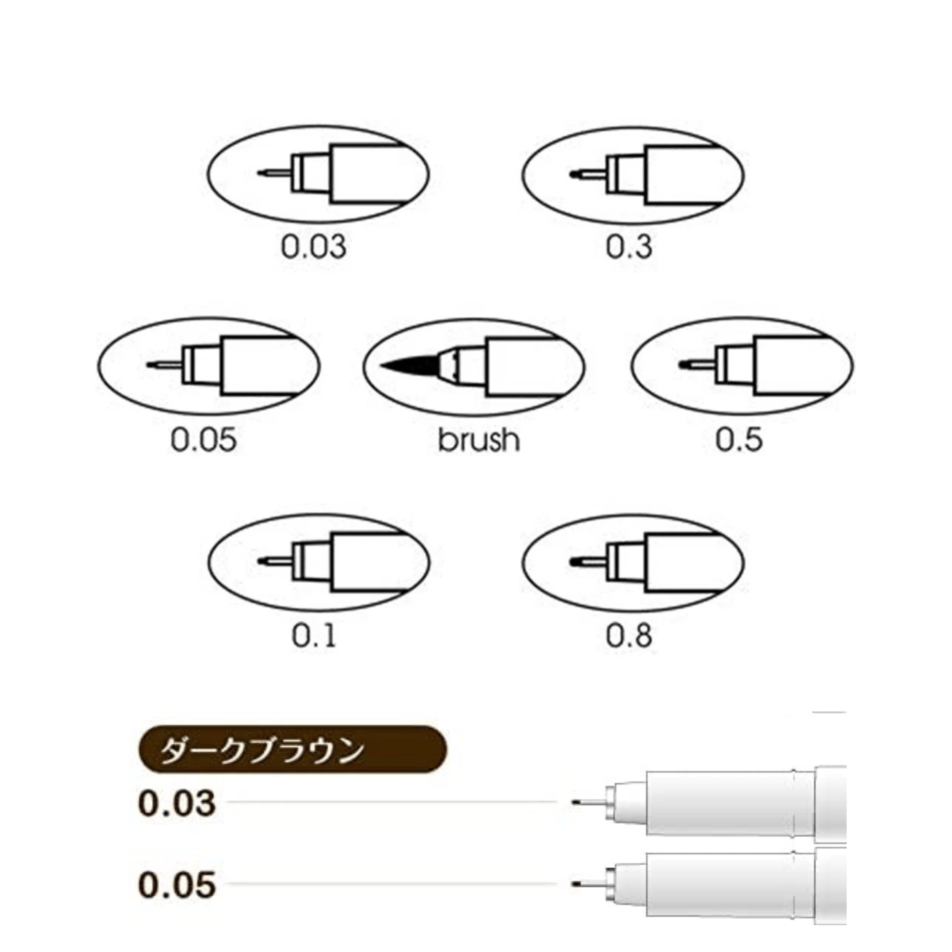 Marvy Huchida Penne Le Pen Drawing - Dark Brown