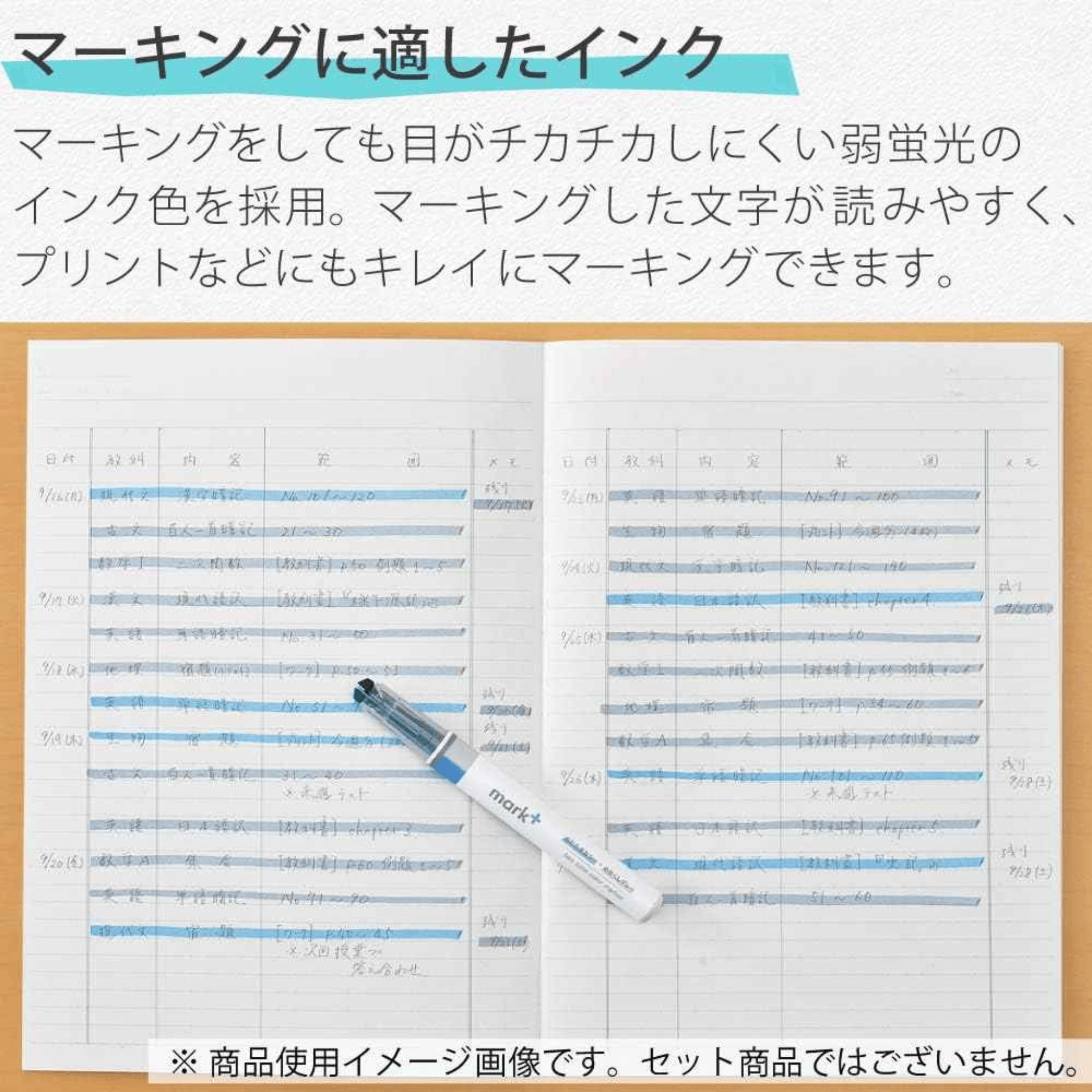 KOKUYO Penne Mark + 2 Tone Marker - Set of 5 - Type 1
