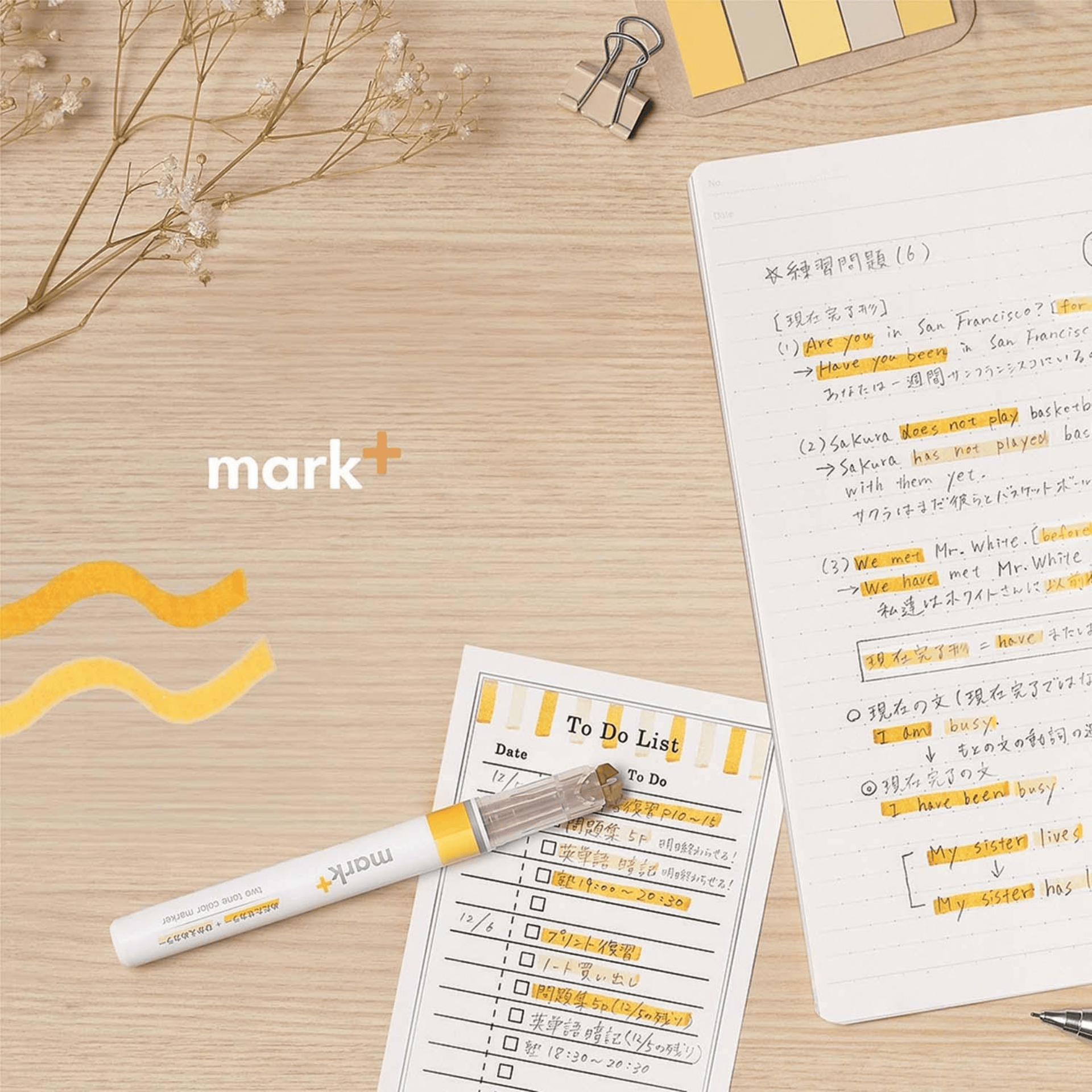 KOKUYO Penne Mark + 2 Tone Marker - Set of 5 - Type 1