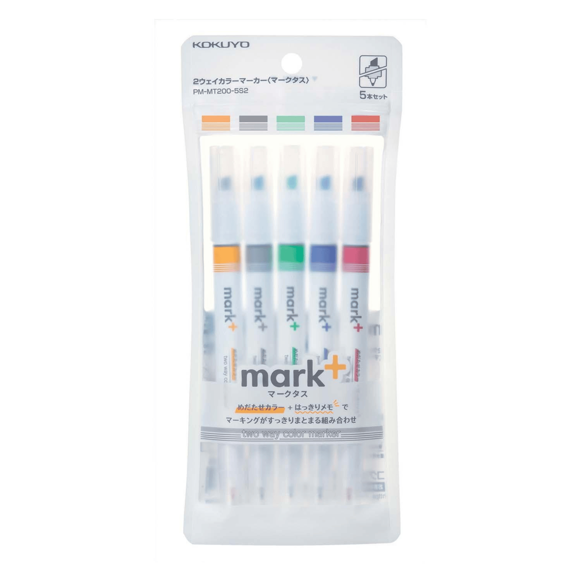 KOKUYO Penne Mark + 2 Way Marker - Set of 5 - Type 2