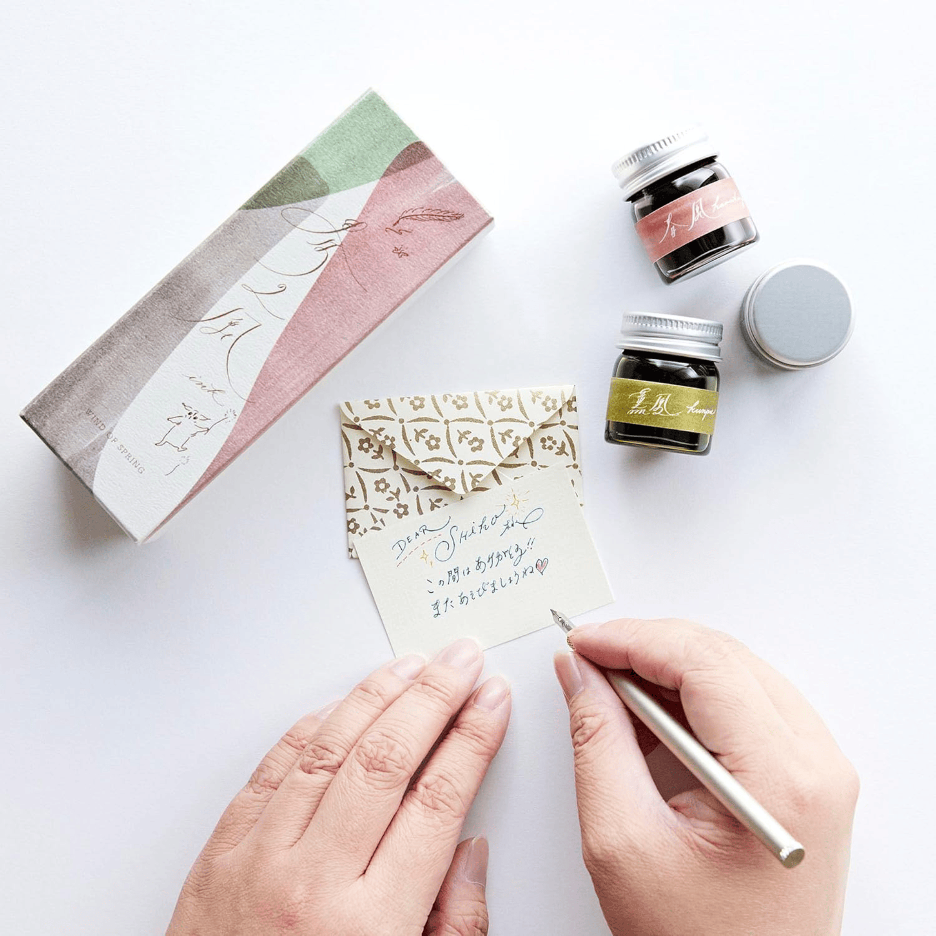 Marvy Huchida Penne Metal Dip Pen - Comoji