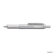 Penco Penne Penco Drafting Ballpoint Pen Silver