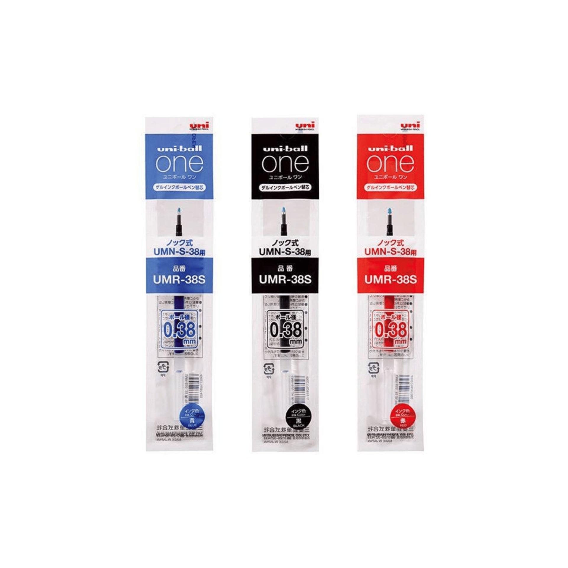 Mitsubishi Pencil Penne Refill Penna Uni-Ball One