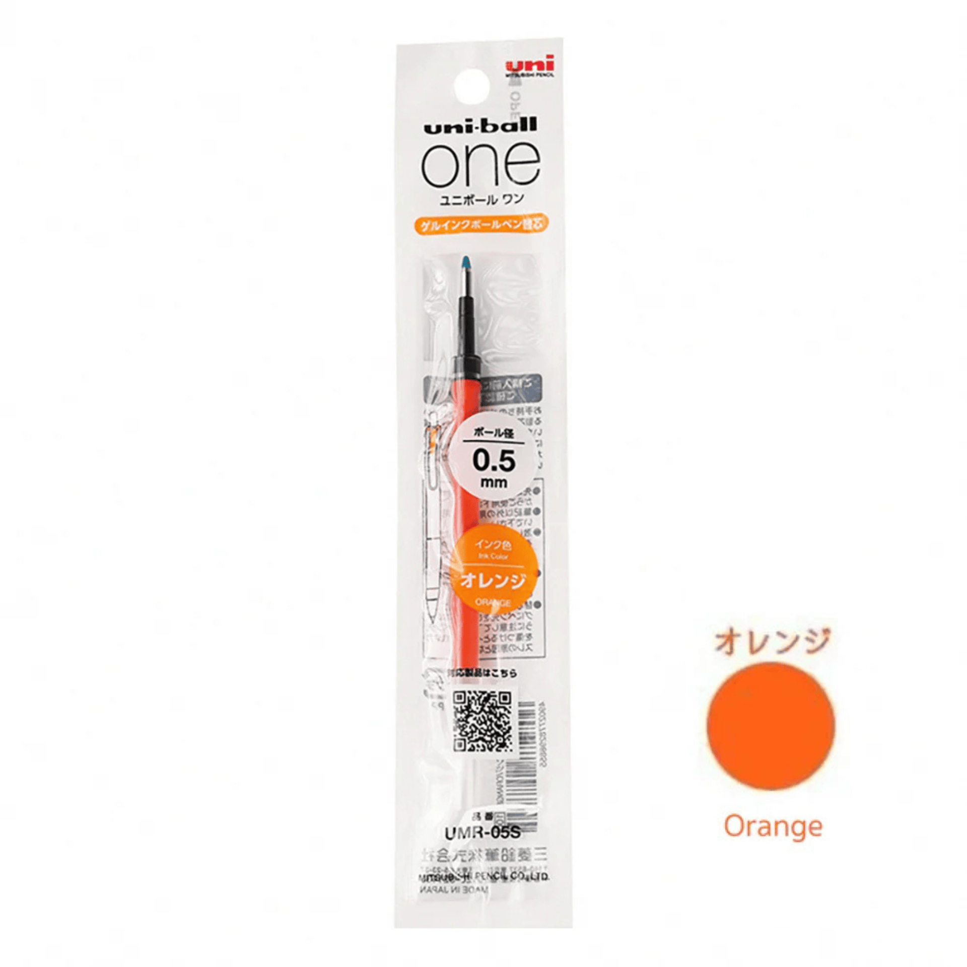 Mitsubishi Pencil Penne Refill Penna Uni-Ball