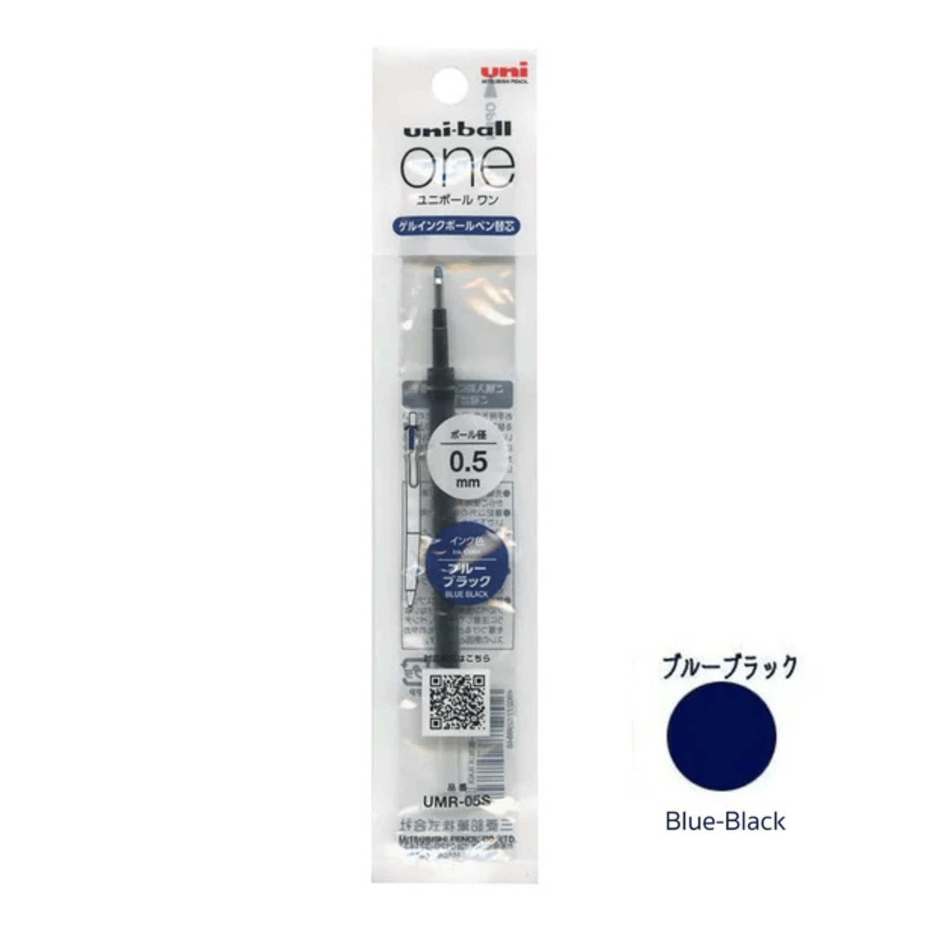 Mitsubishi Pencil Penne Refill Penna Uni-Ball