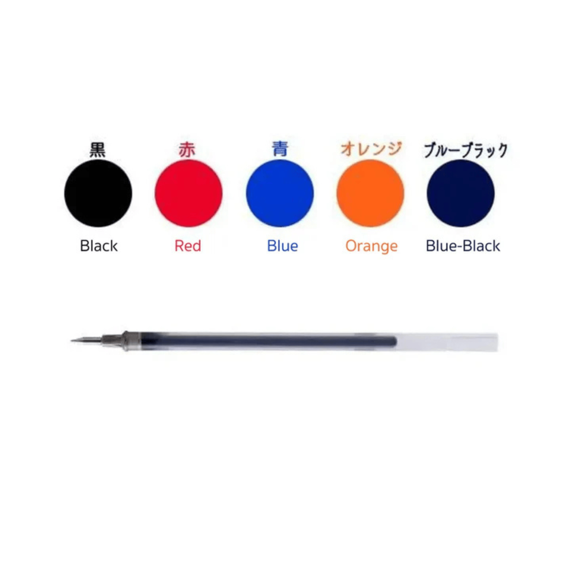 Mitsubishi Pencil Penne BLU - 0.38mm Refill Penna Uni-Ball