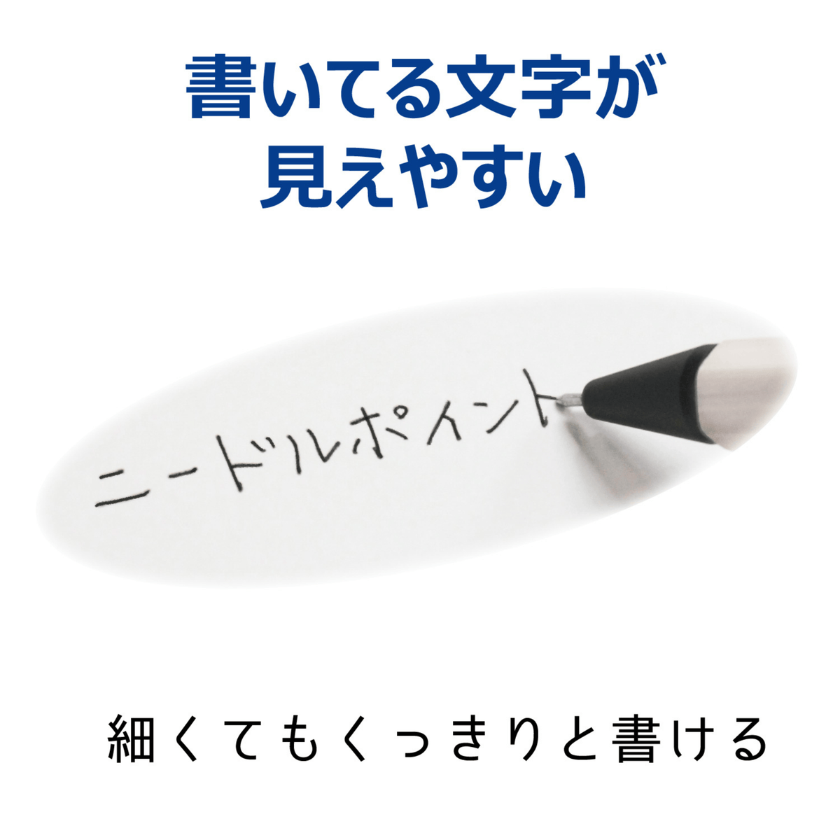 OHTO Penne Wooden Gel Ink Pen