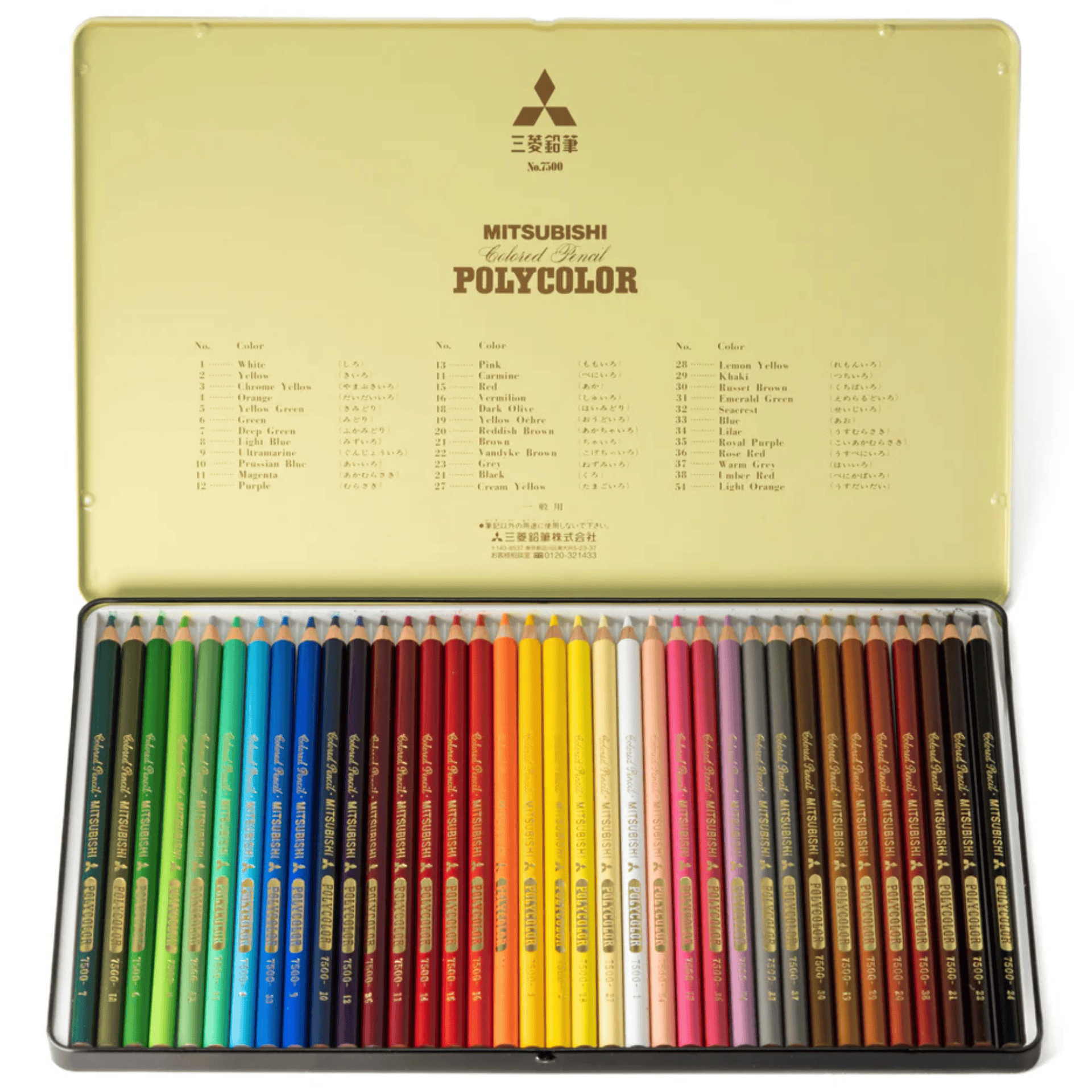 Mitsubishi Pencil Pittura 36 MATITE COLORATE Set Matite Colorate Polycolor