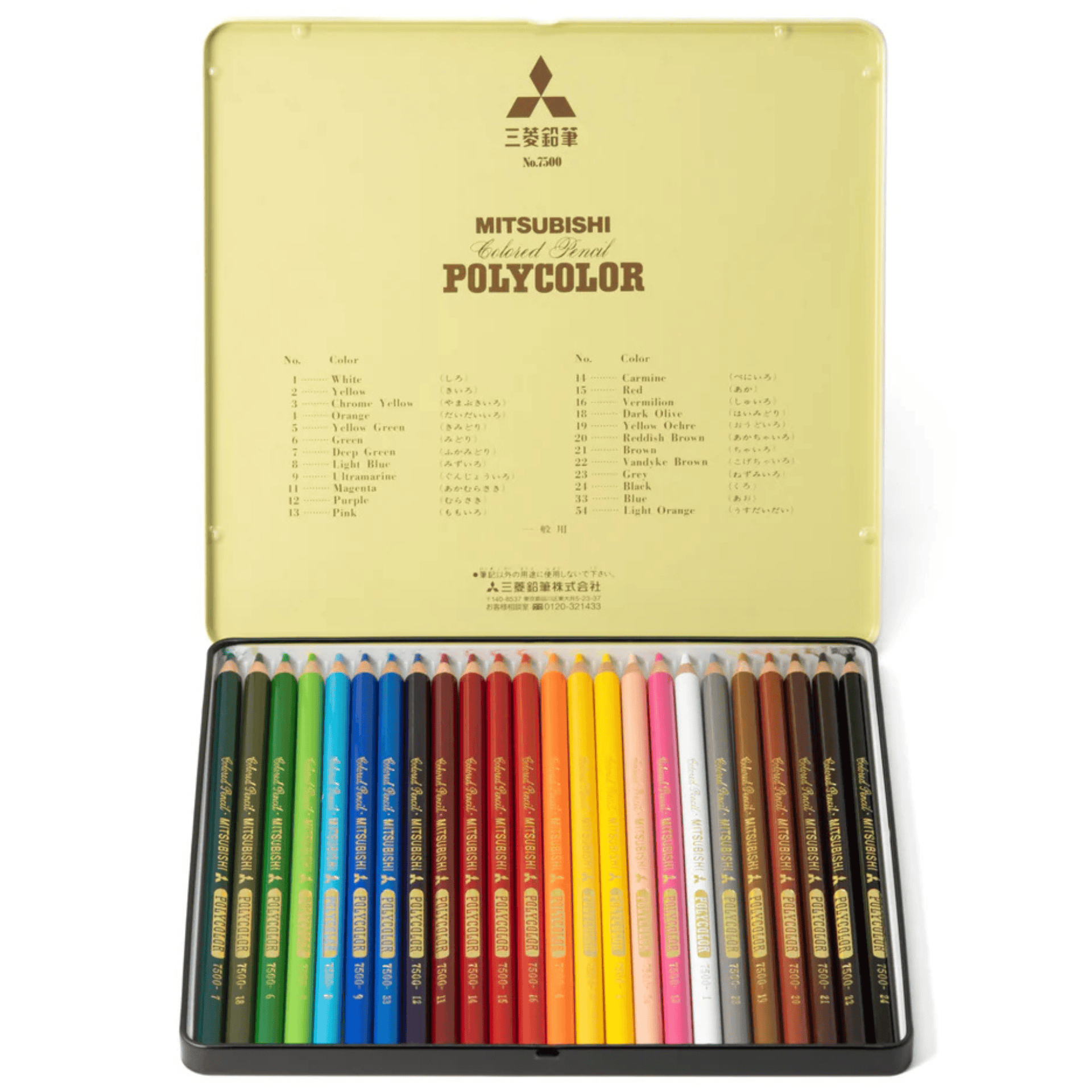 Mitsubishi Pencil Pittura 24 MATITE COLORATE Set Matite Colorate Polycolor