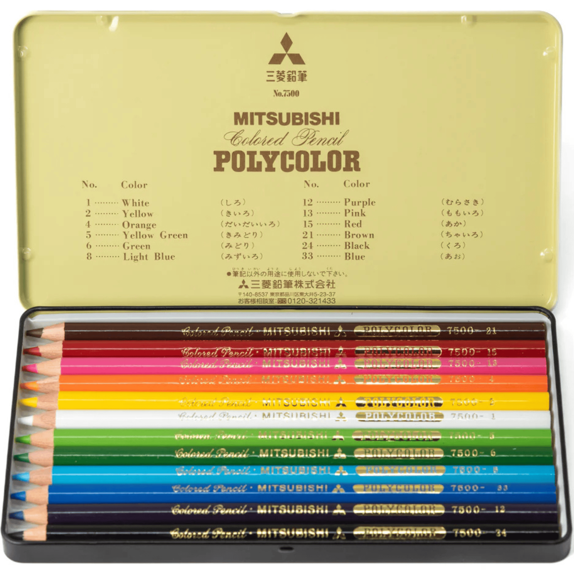 Mitsubishi Pencil Pittura 12 MATITE COLORATE Set Matite Colorate Polycolor