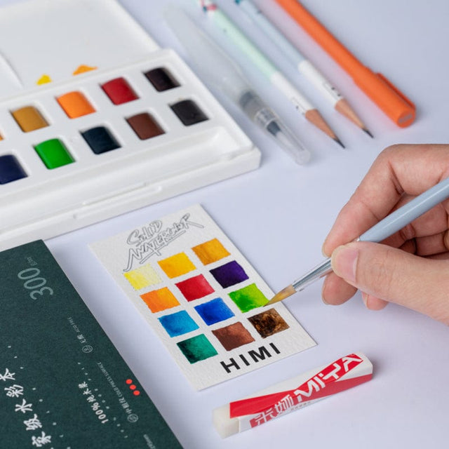 Himi Pittura Square Watercolor Kit - 12 colors