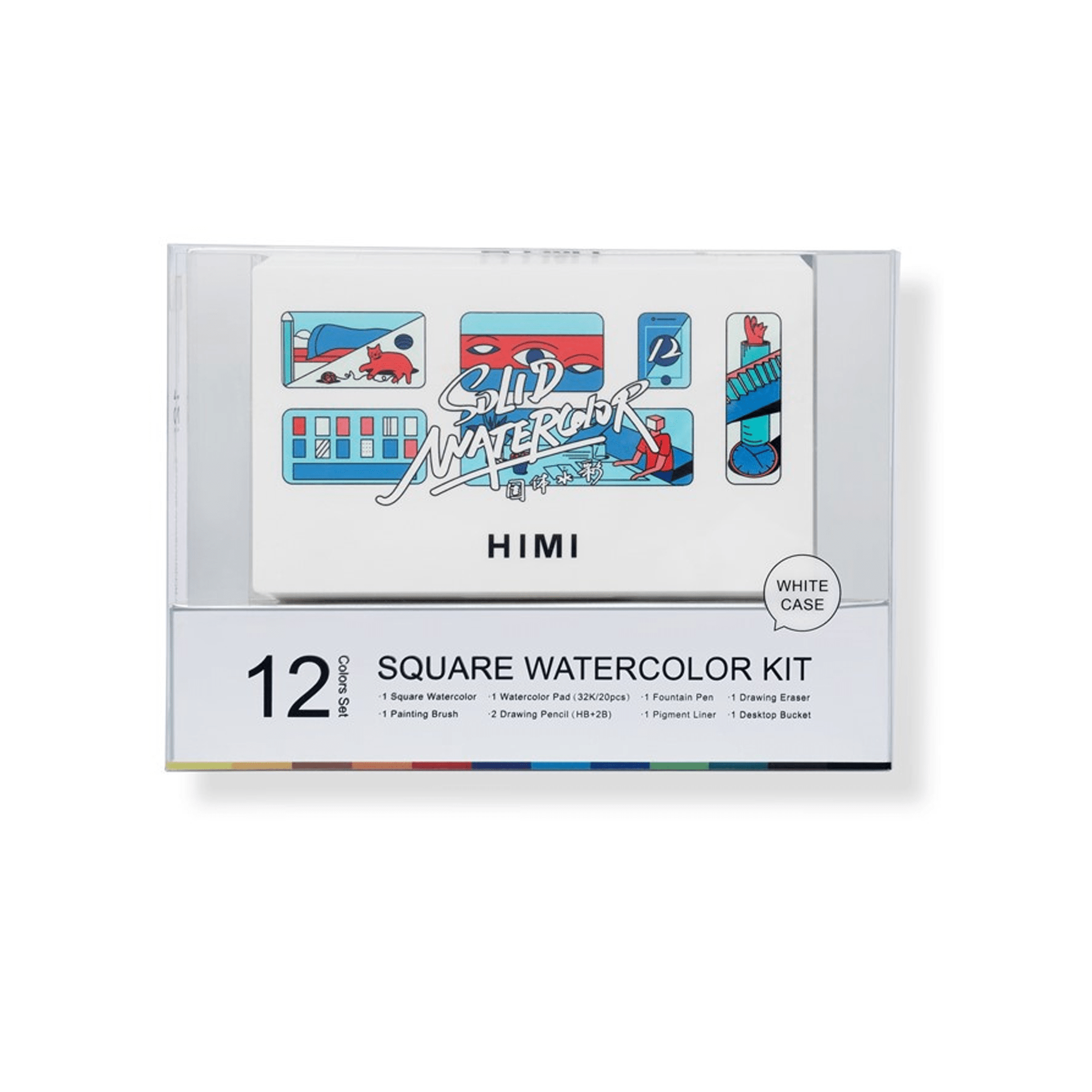 Himi Pittura Square Watercolor Kit - 12 colors