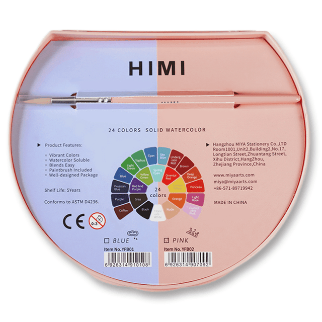 Himi Pittura Watercolor Kit Pink - 24 colors