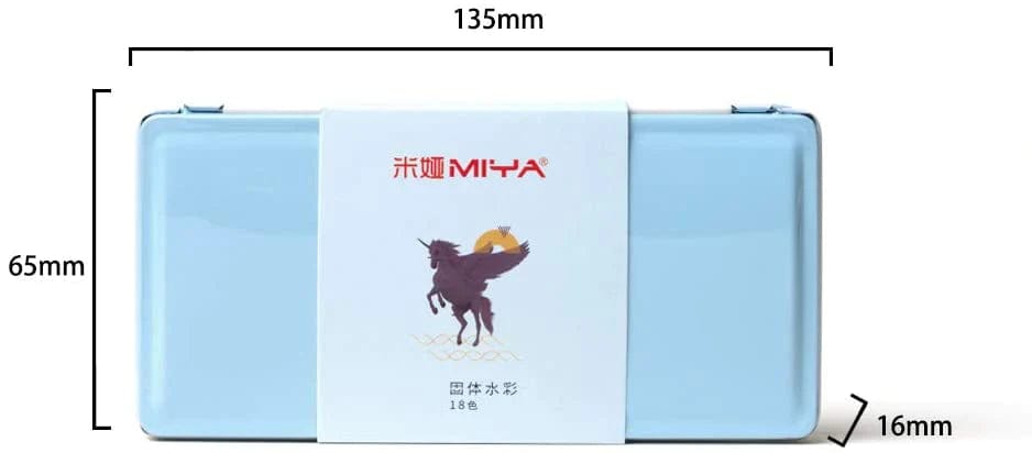 Himi Pittura Watercolor paint set - 18 colors
