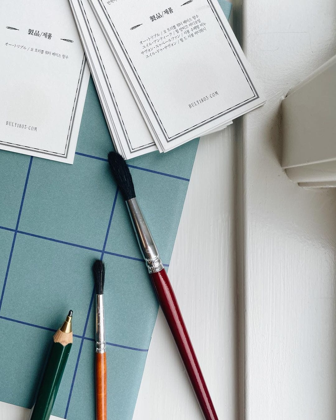 Notem Planner Milo Work Journal Blue