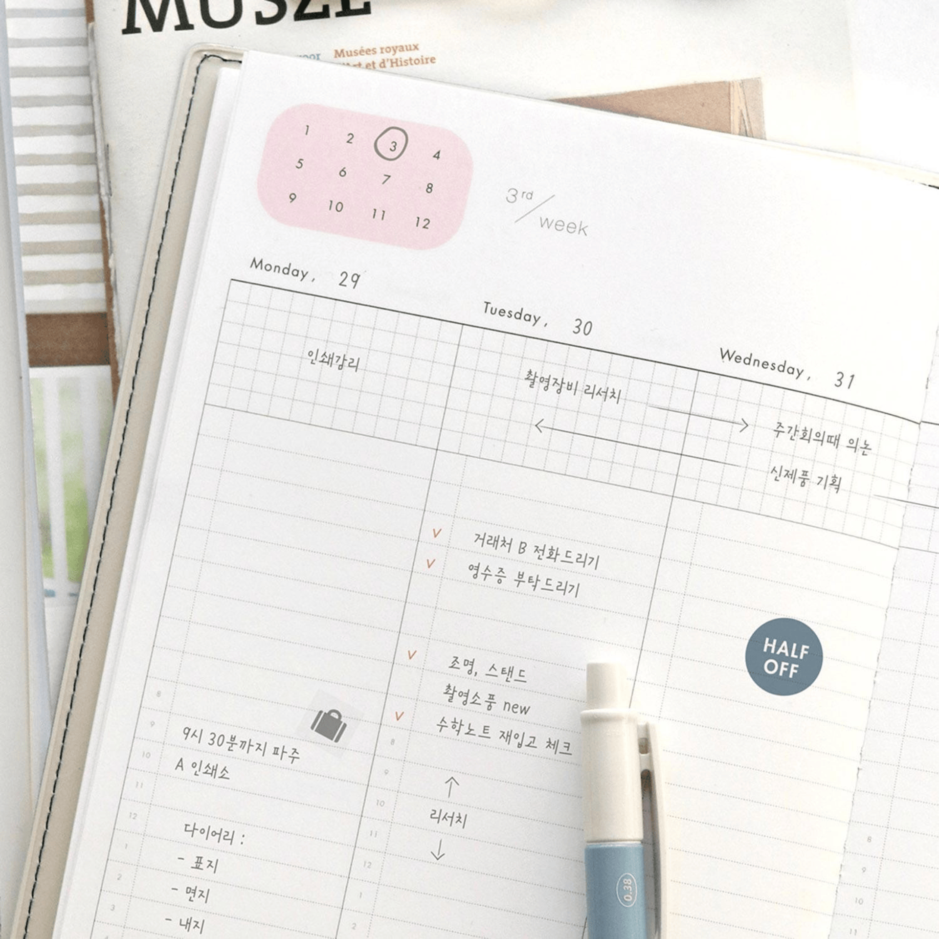 Iconic Planner Office Planner - Burro