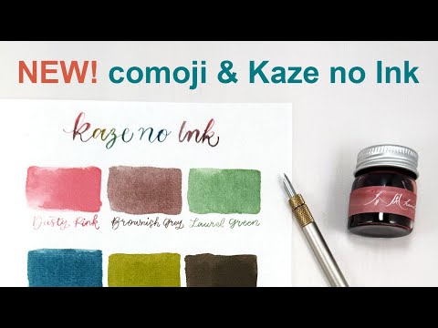 Charger la vidéo : 