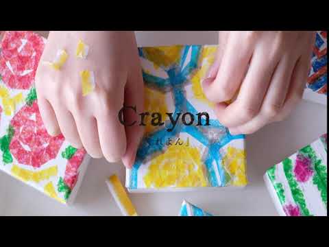 Carica video: 