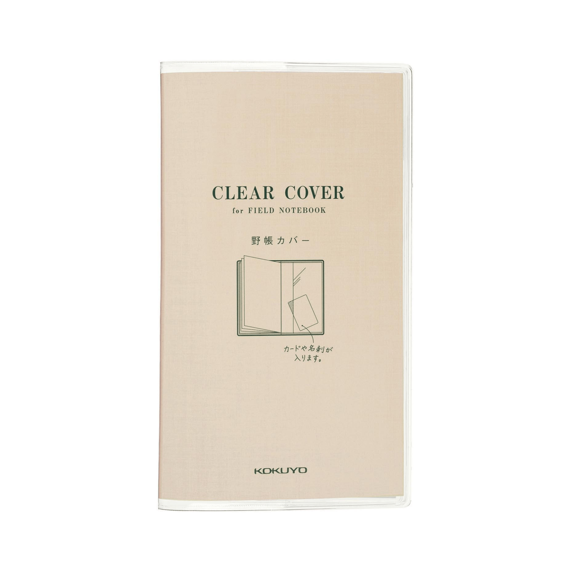 KOKUYO Quaderni Cover Field Notebook