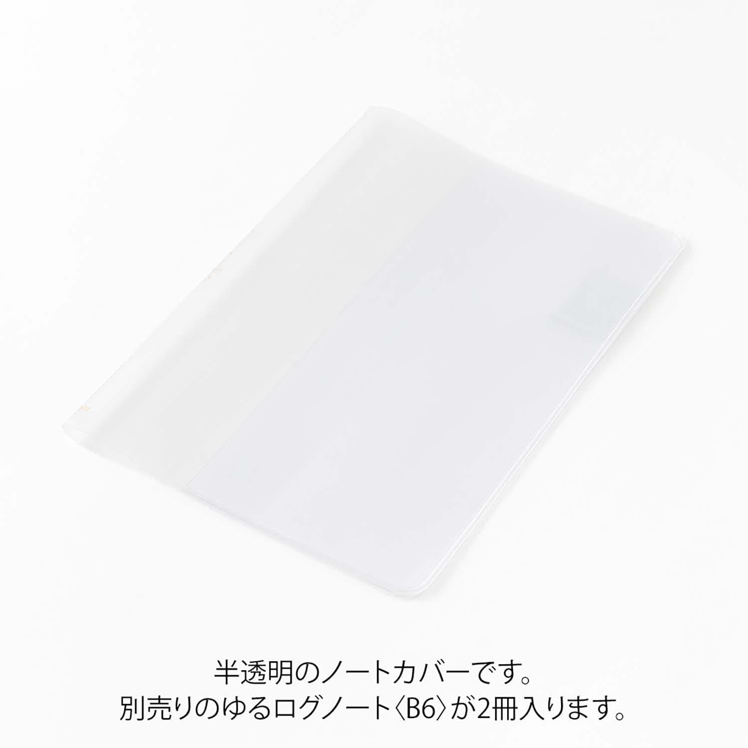 Midori Quaderni Cover per Notebook Yuru Log