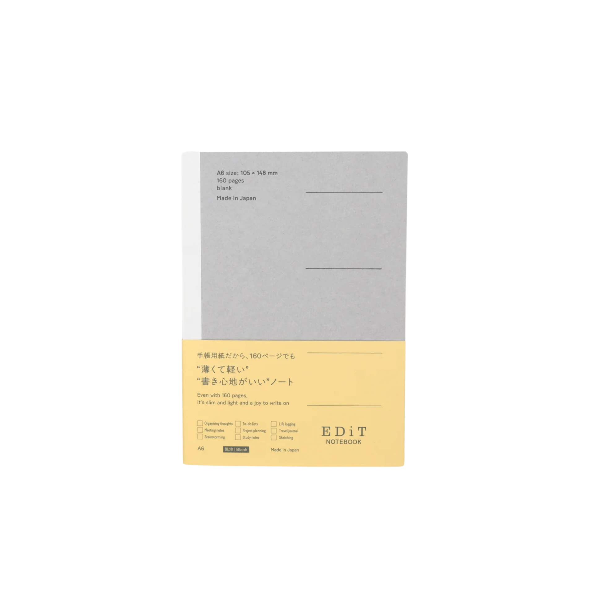 Mark's Tokyo Quaderni Edit Notebook A6