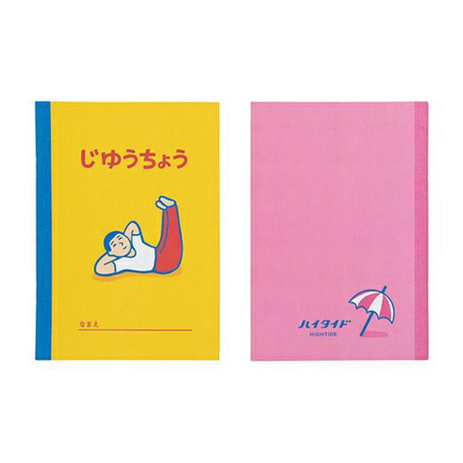 New Retro Quaderni Free Notebook B6