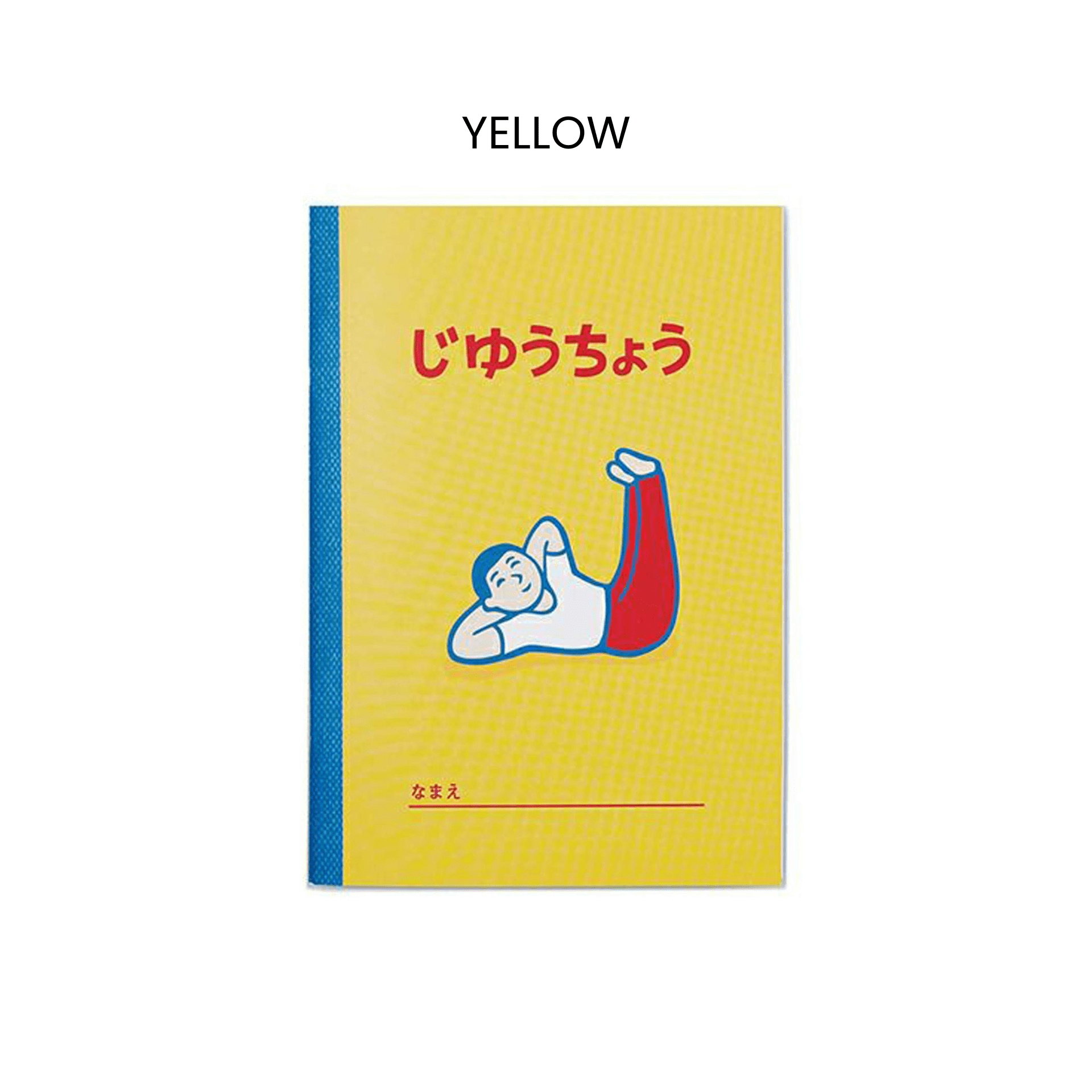 New Retro Quaderni YELLOW Free Notebook B6