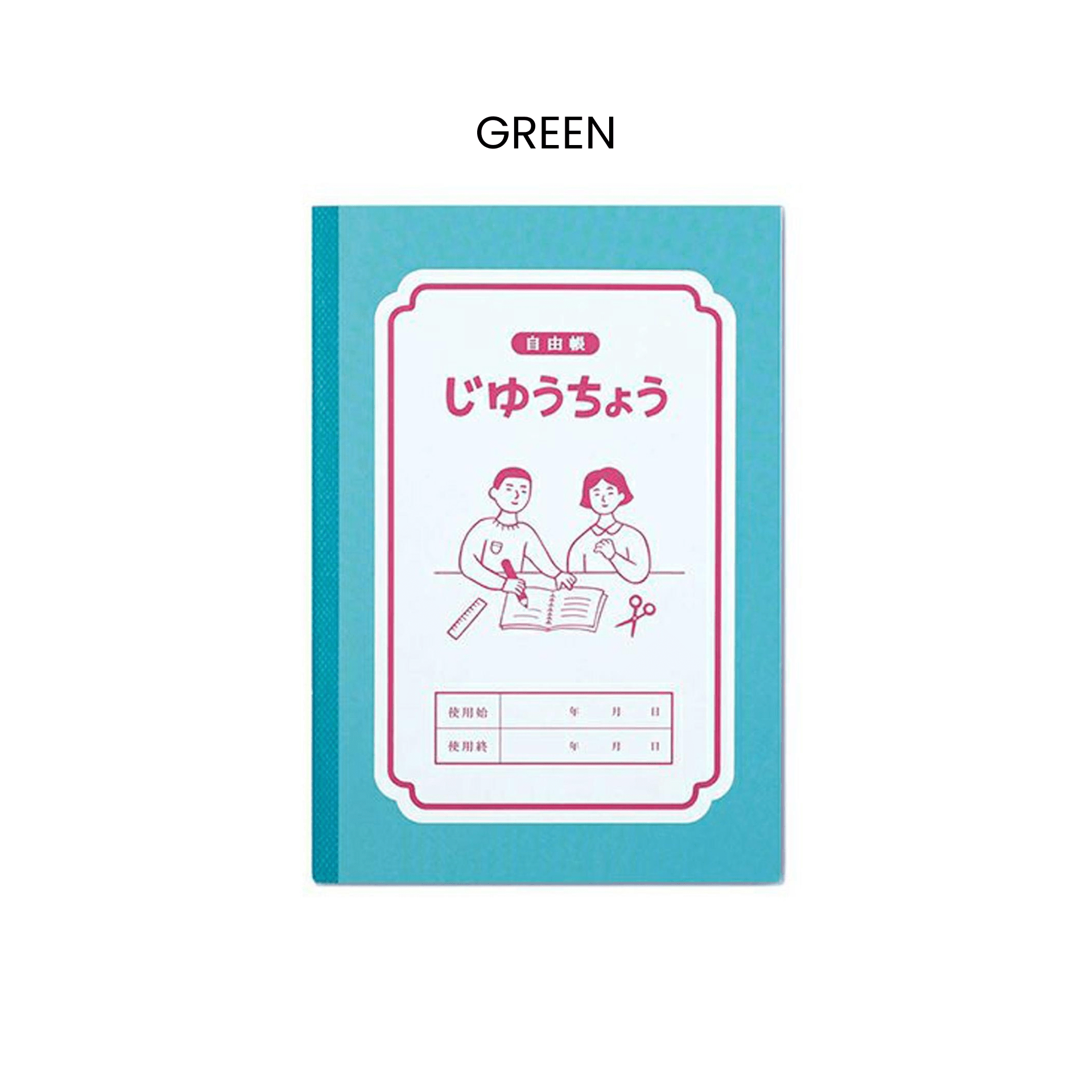 New Retro Quaderni GREEN Free Notebook B6