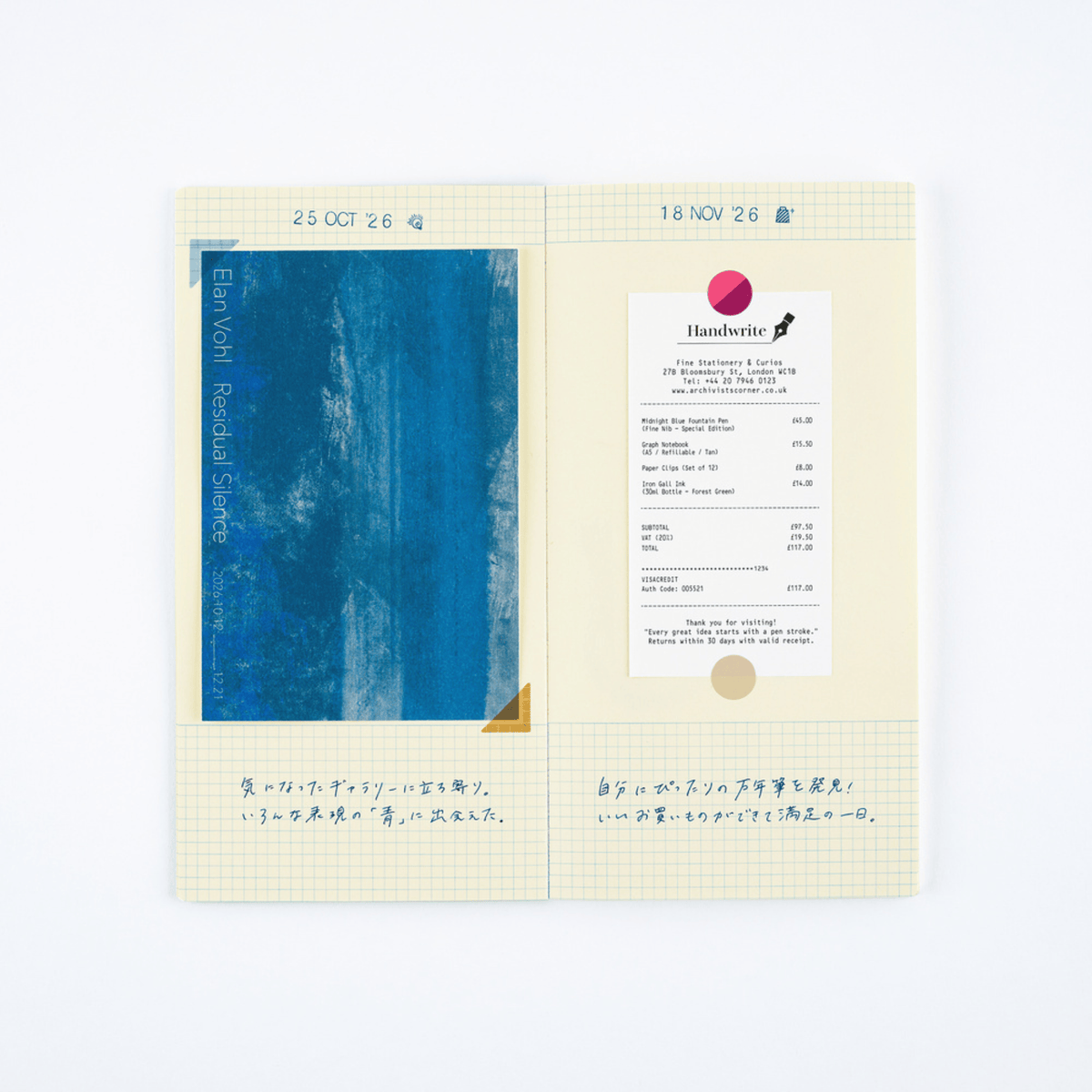 Hobonichi Quaderni Hobonichi Collect & Collage - Pasting Notebook