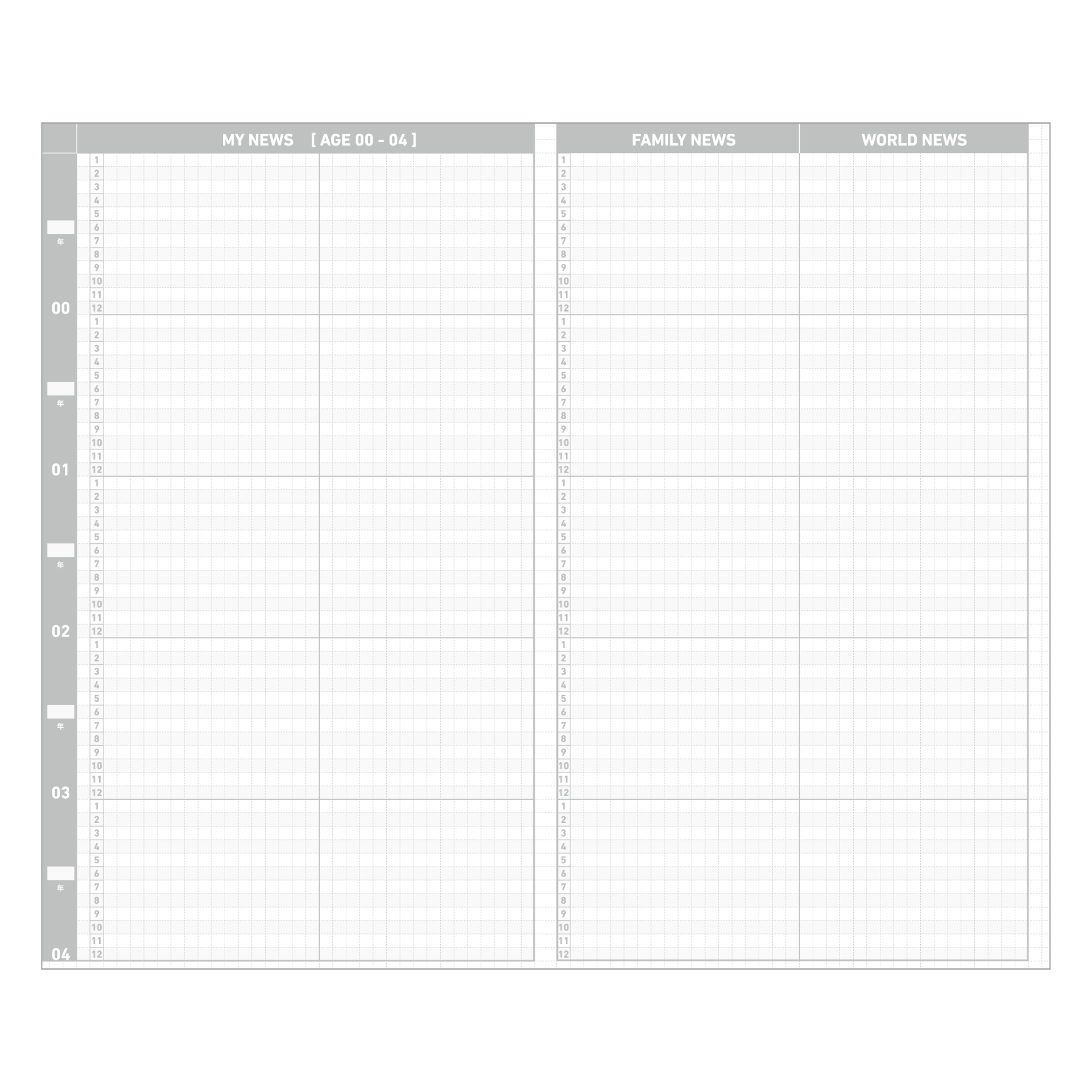 KOKUYO Quaderni JIBUN TECHO Notebook LIFE - A5 Slim