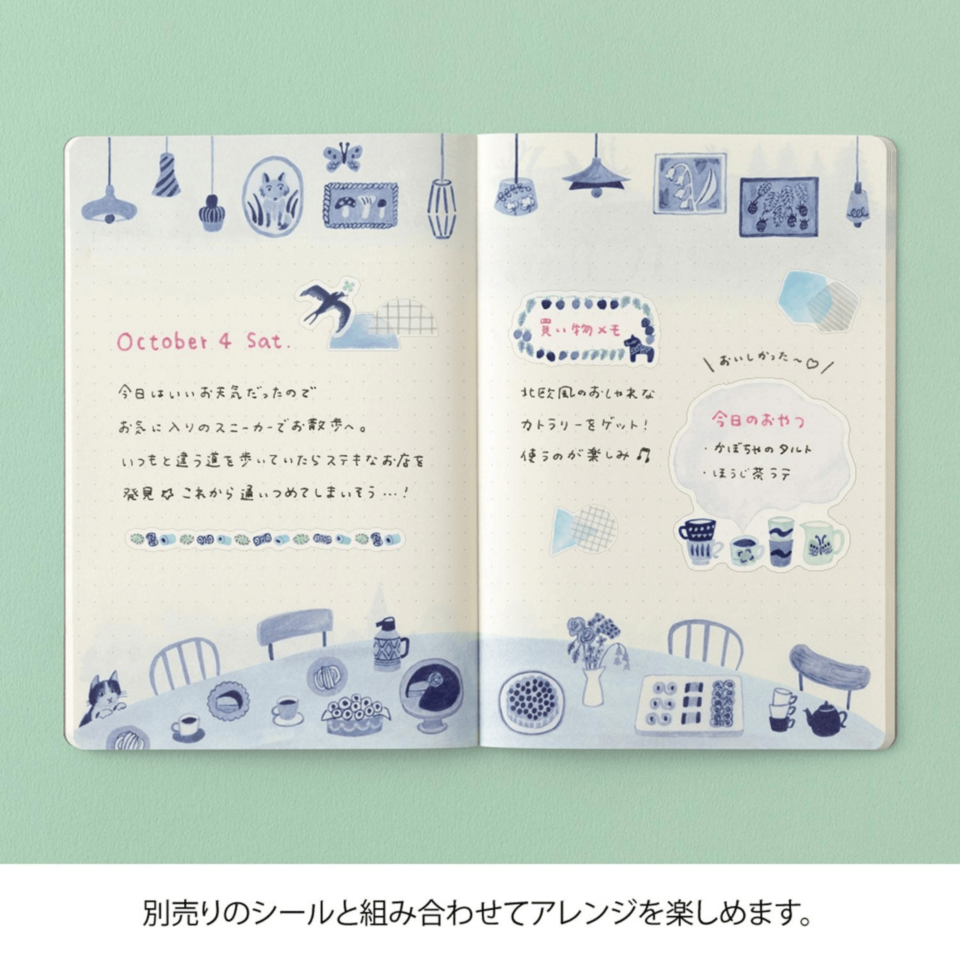 Midori Quaderni Notebook Yuru Log Blue Nordic