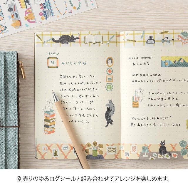 Midori Quaderni Notebook Yuru Log Cats