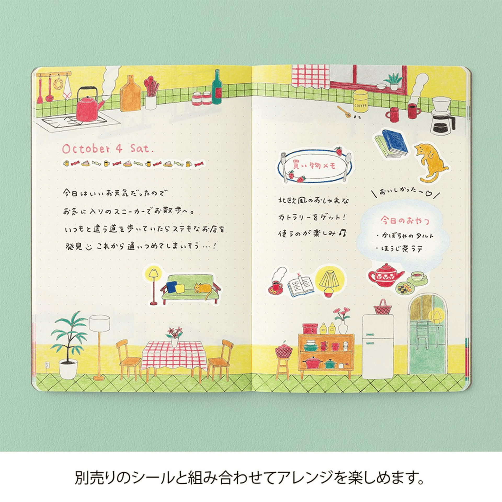 Midori Quaderni Notebook Yuru Log - Daily Life