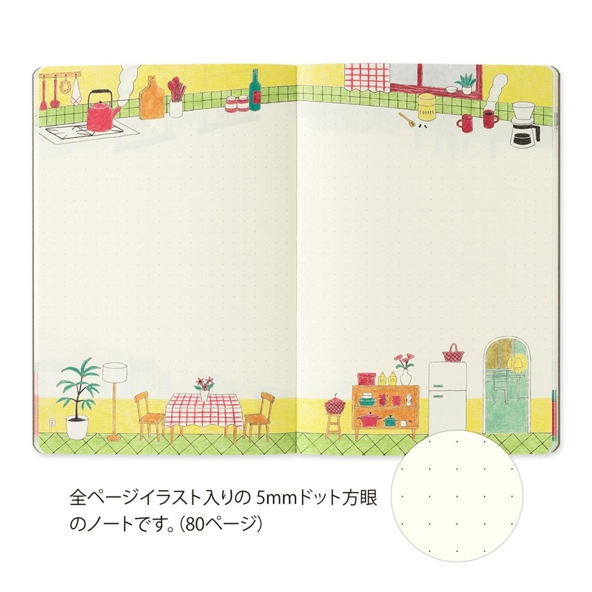 Midori Quaderni Notebook Yuru Log - Daily Life