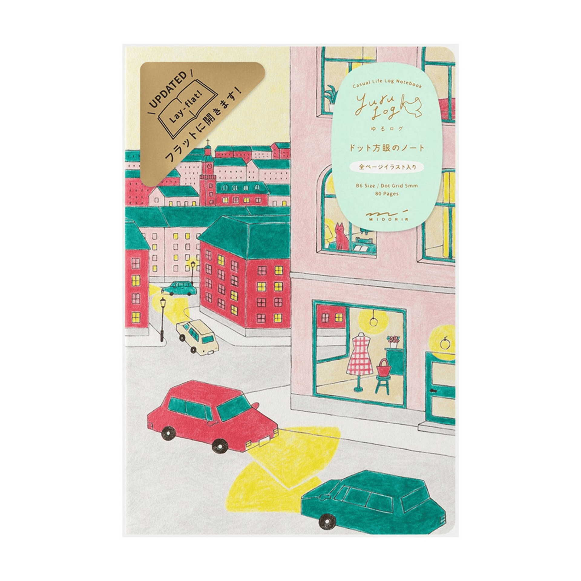 Midori Quaderni Notebook Yuru Log - Daily Life