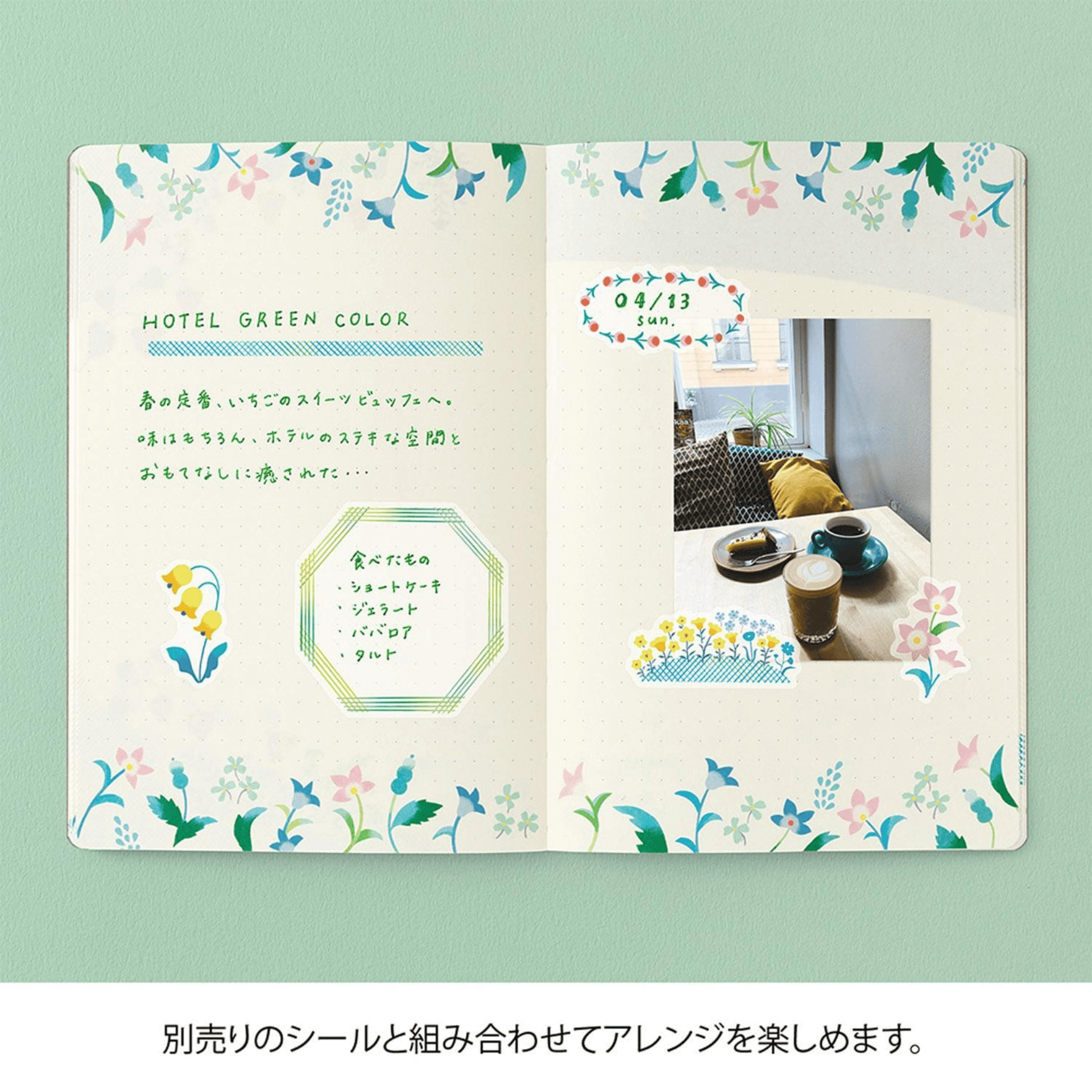 Midori Quaderni Notebook Yuru Log - Floral